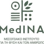 Μεσογειακό Ινστιτούτο για τη Φύση και τον Άνθρωπο (MedINA)